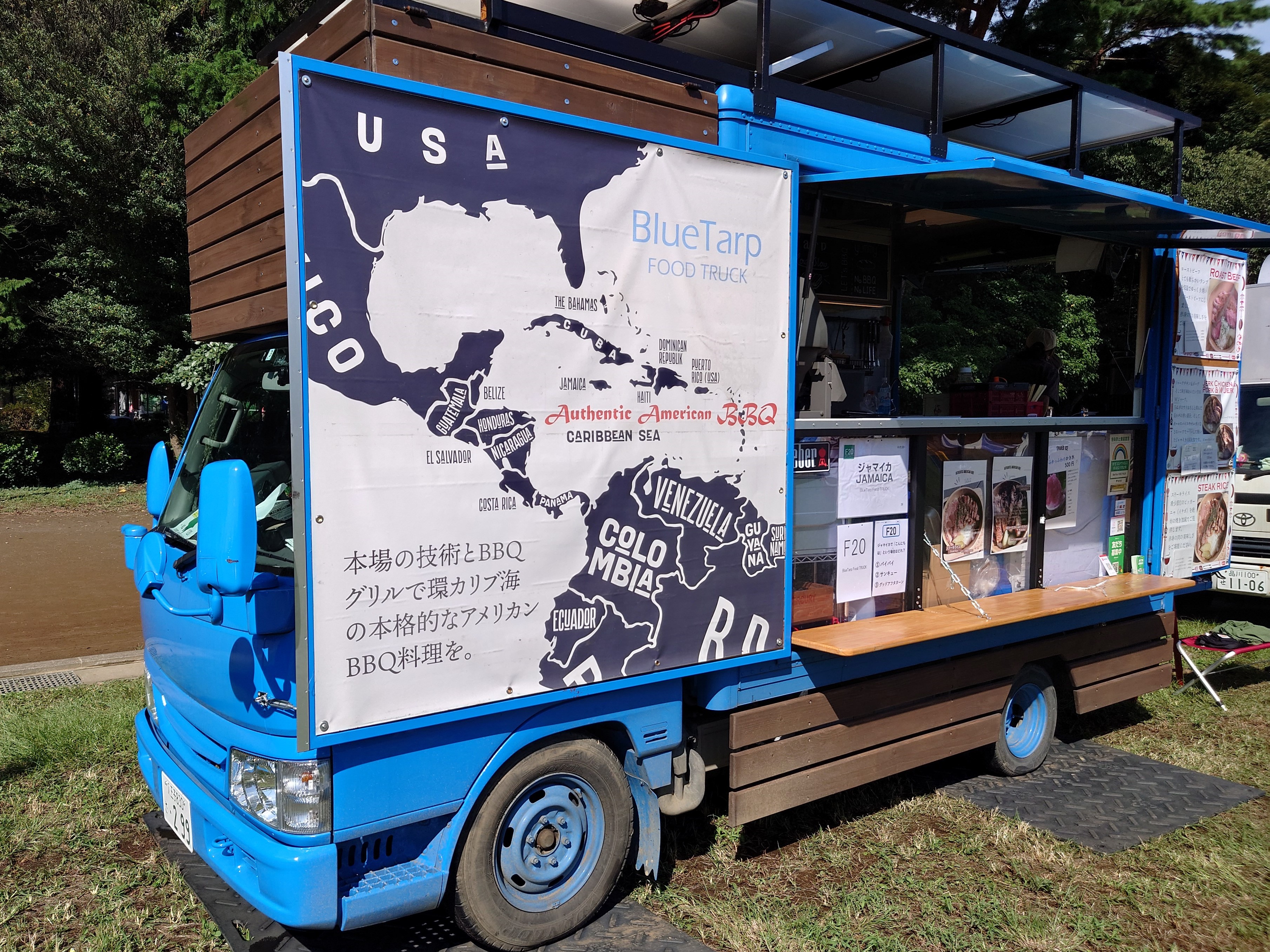 東京都の移動販売 BlueTarp FOOD TRUCK