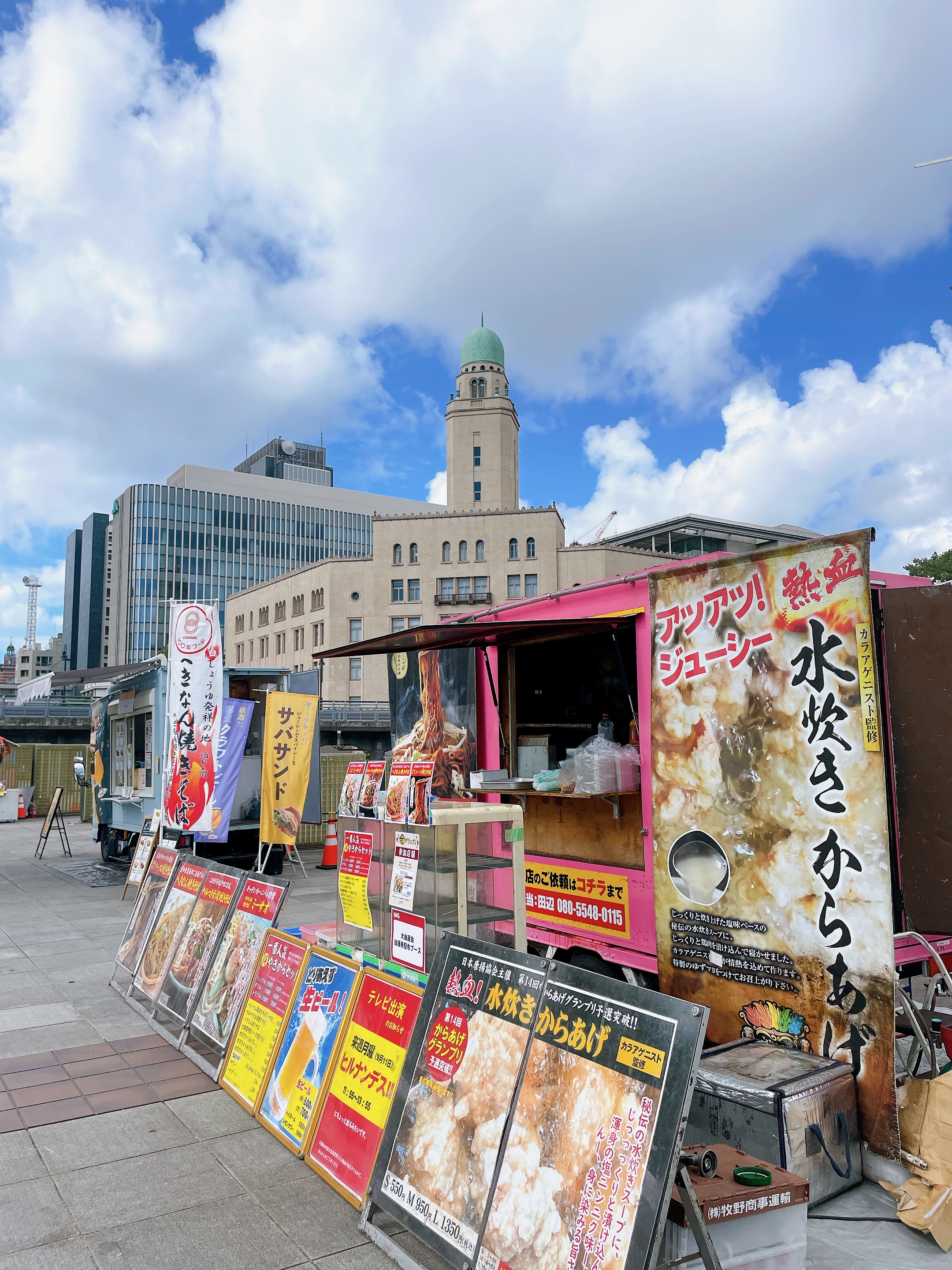 神奈川県の移動販売 キッチンカーニバル