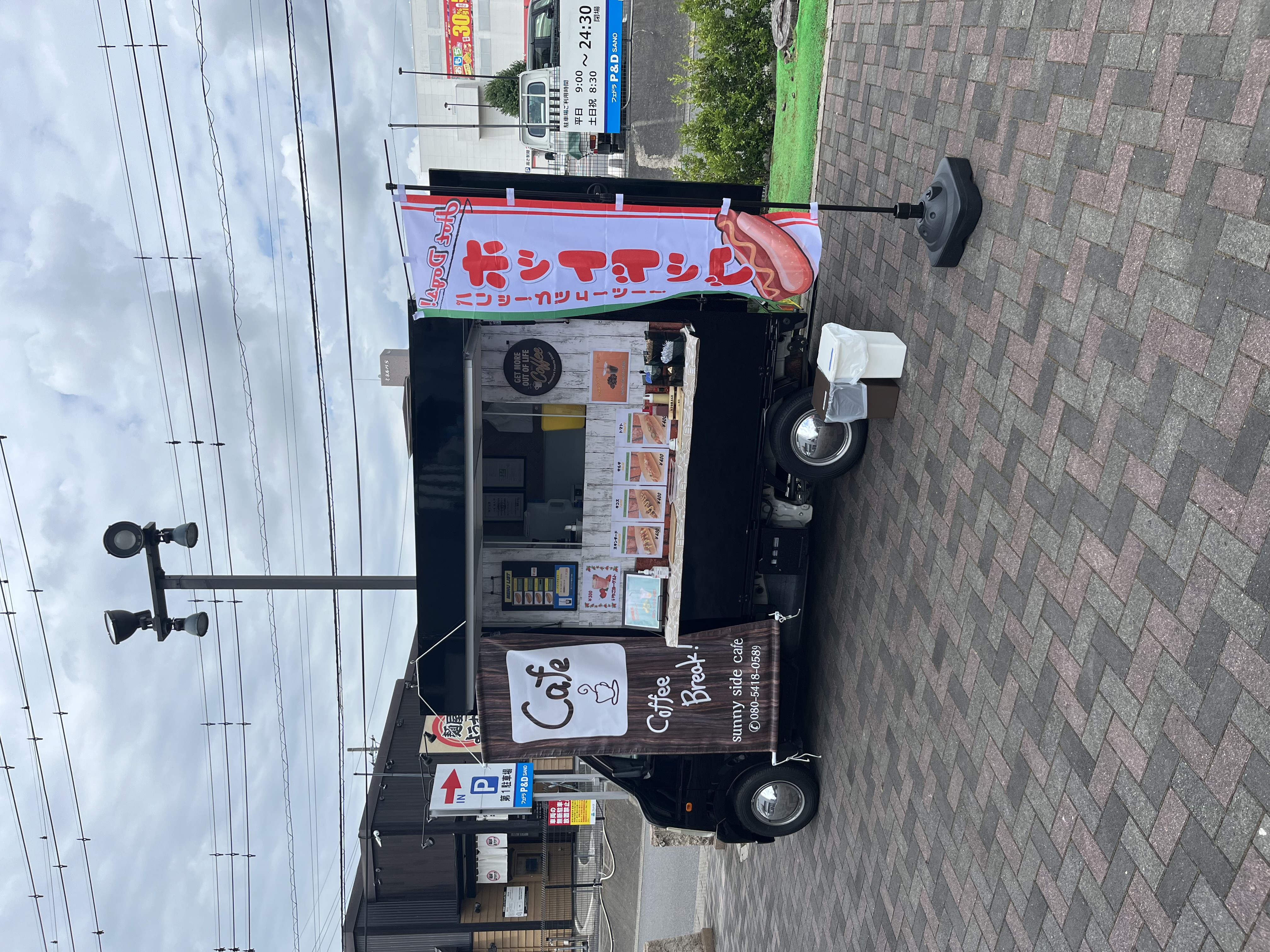 栃木県の移動販売 sunny side  cafe
